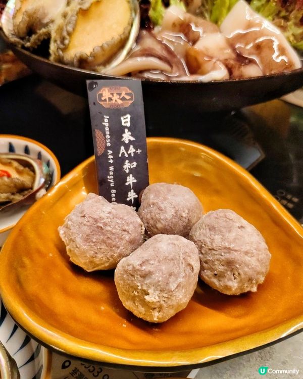 下關祭×味噌牛雜鍋來襲🐿️