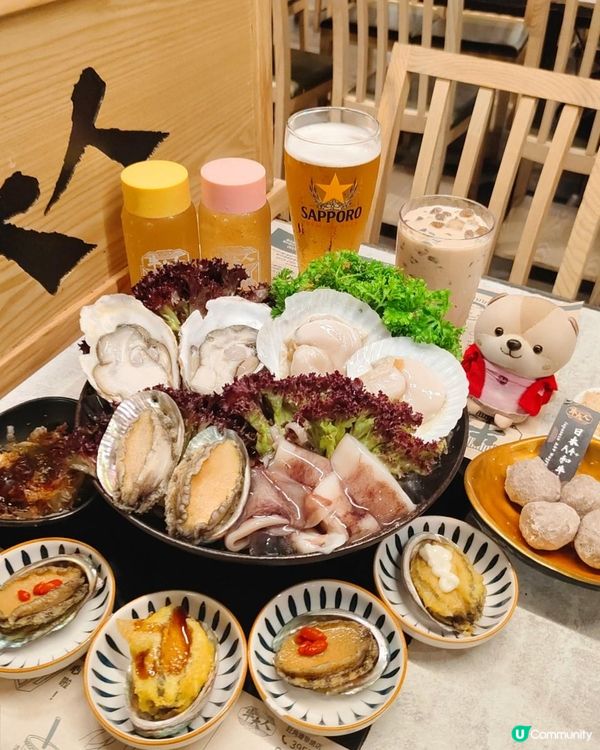 下關祭×味噌牛雜鍋來襲🐿️