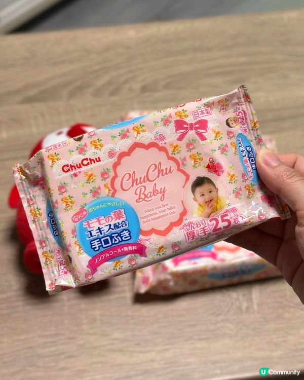 嬰兒濕紙巾💧用左就知好！👶🏻