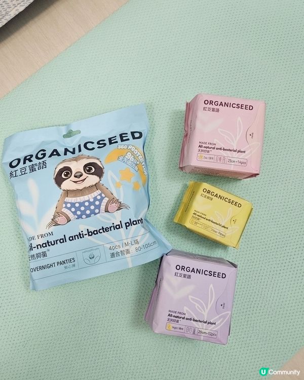 作為瑜伽導師，我對貼身用品的舒適度和安全性要求特別高。最近體...
