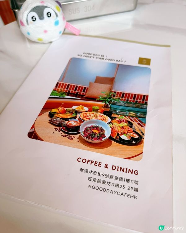 炎熱啟德🍽️！靚景美食🤤，必定再嚟！