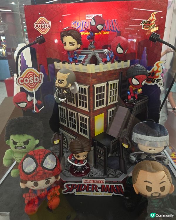 MARVEL