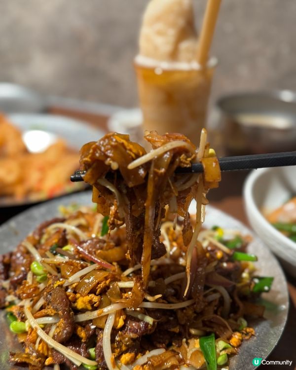 米芝蓮煲仔飯😋 | 灣仔必試！💯