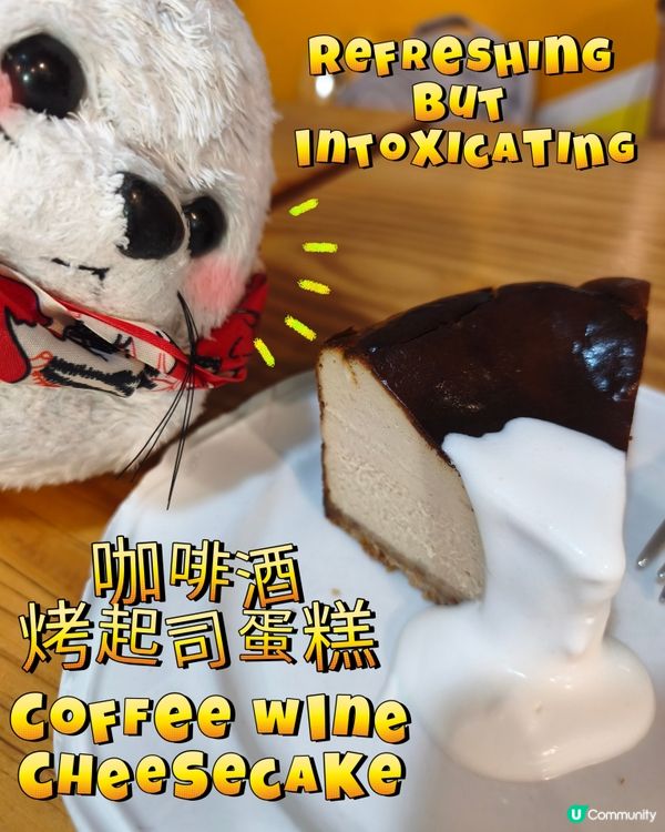 心靈營養要平衡⚗️|小念頭