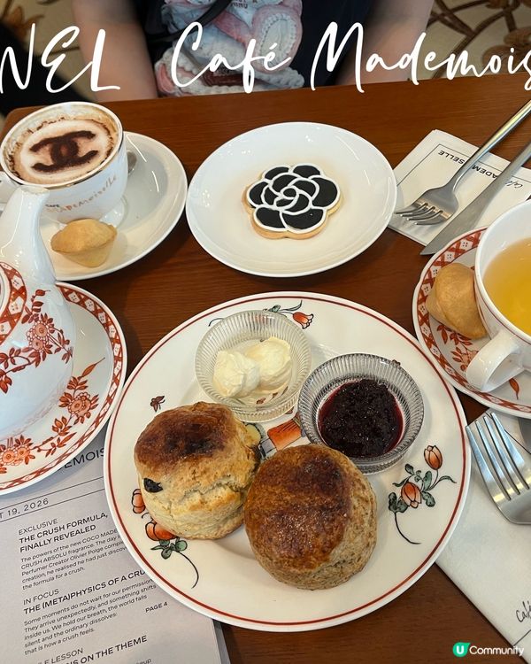 Chanel Cafe Mademoiselle 限定店