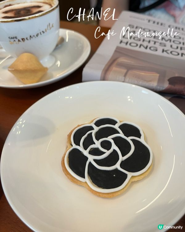 Chanel Cafe Mademoiselle 限定店