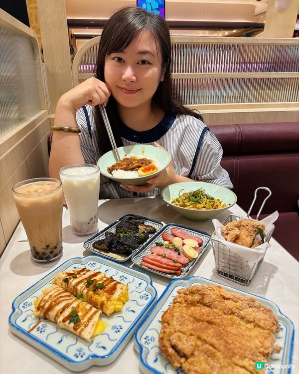 《荃灣抵食台灣菜·初遇》