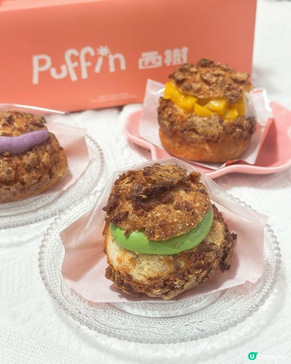 Puffin - 西樹泡芙新副線