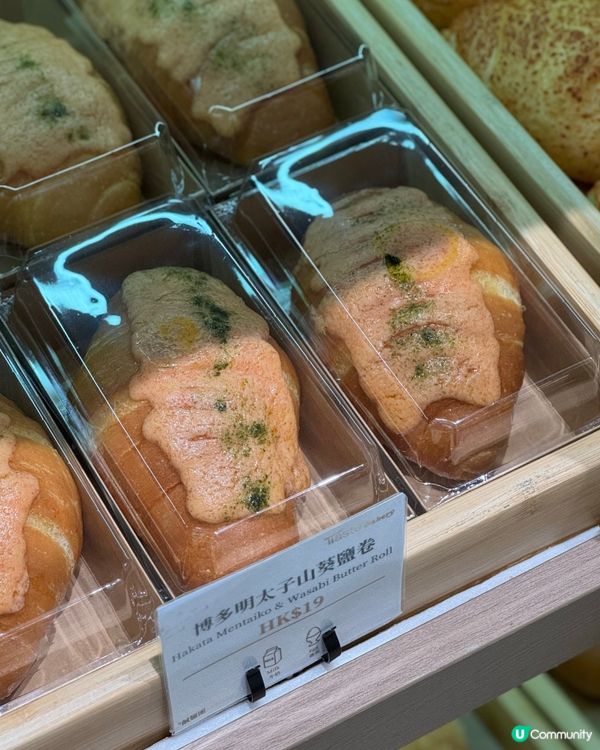天后必食爆餡貝果🤤口味超多🥰✨
