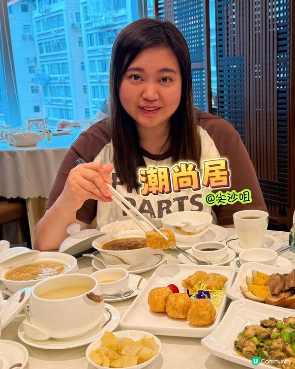 潮州菜魂！🍜🇬🇧💨