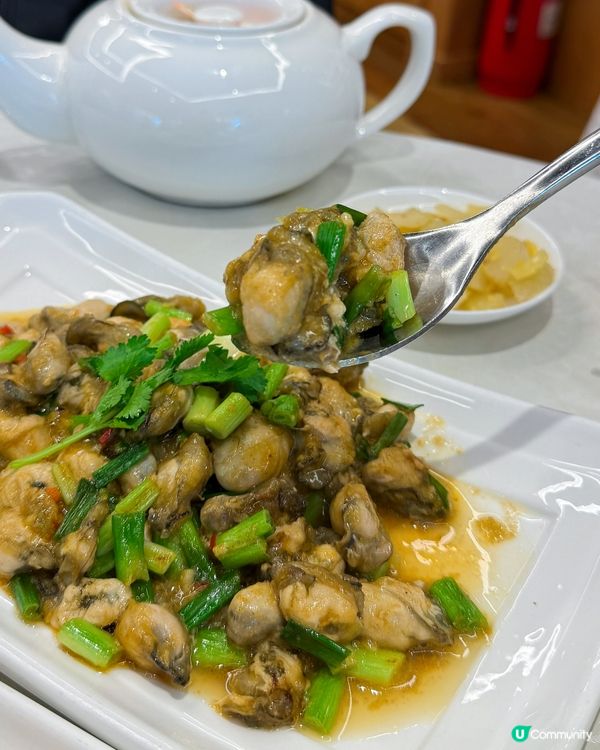 潮州菜魂！🍜🇬🇧💨