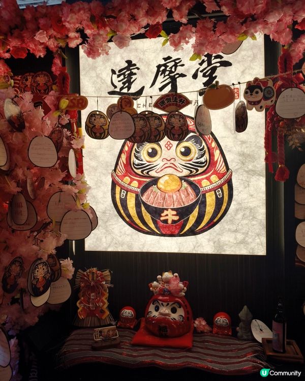 達摩堂壽喜燒慶祝24週年！和牛大福驚喜滿分