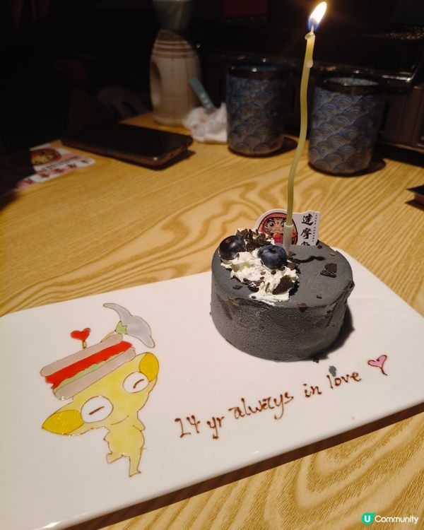 達摩堂壽喜燒慶祝24週年！和牛大福驚喜滿分