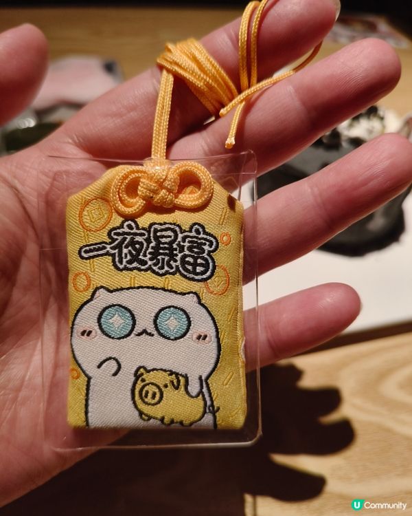 達摩堂壽喜燒慶祝24週年！和牛大福驚喜滿分