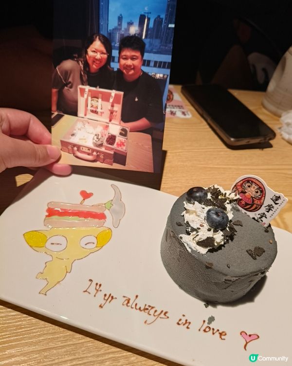達摩堂壽喜燒慶祝24週年！和牛大福驚喜滿分