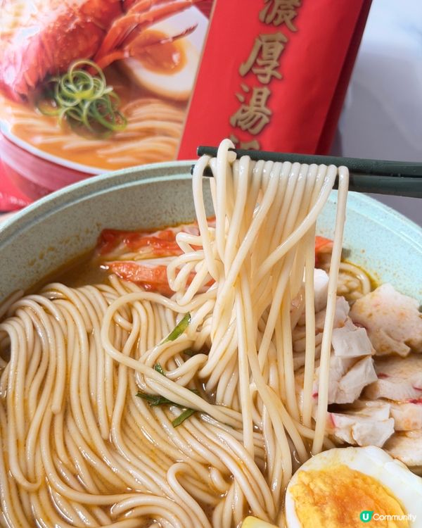 李錦記出咗個｢龍蝦濃湯麵｣