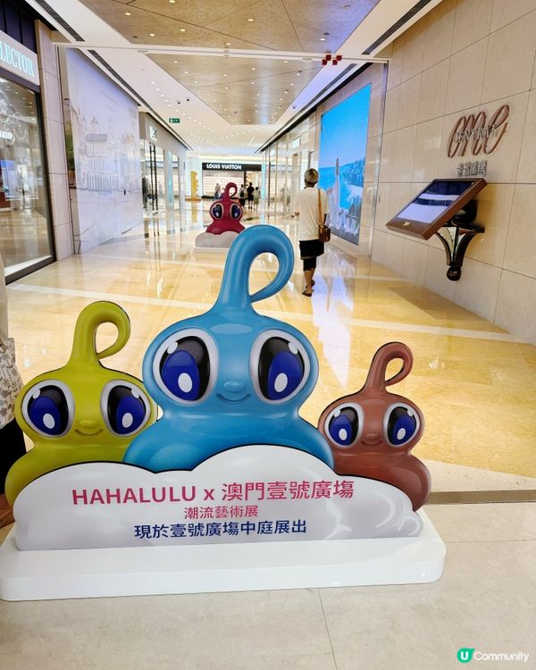水晶HAHALULU💎在美高梅