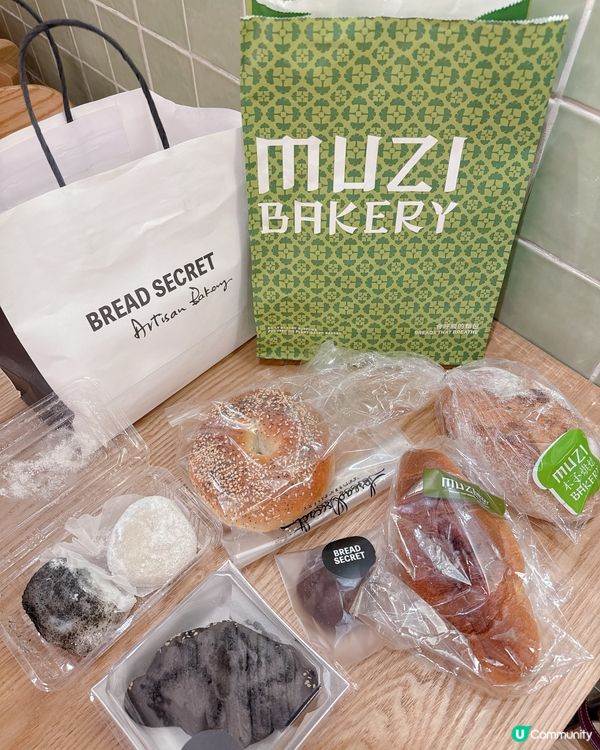 CHILL歎麵包節｜麵包控一定唔可以錯過