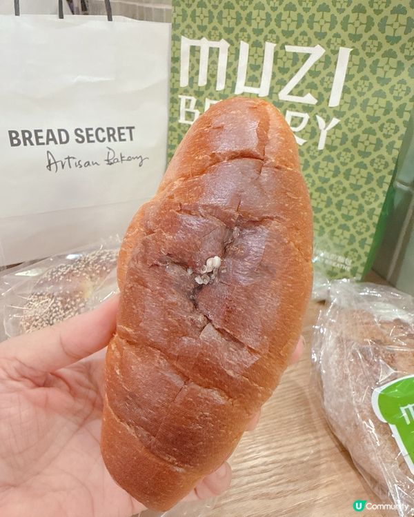 CHILL歎麵包節｜麵包控一定唔可以錯過