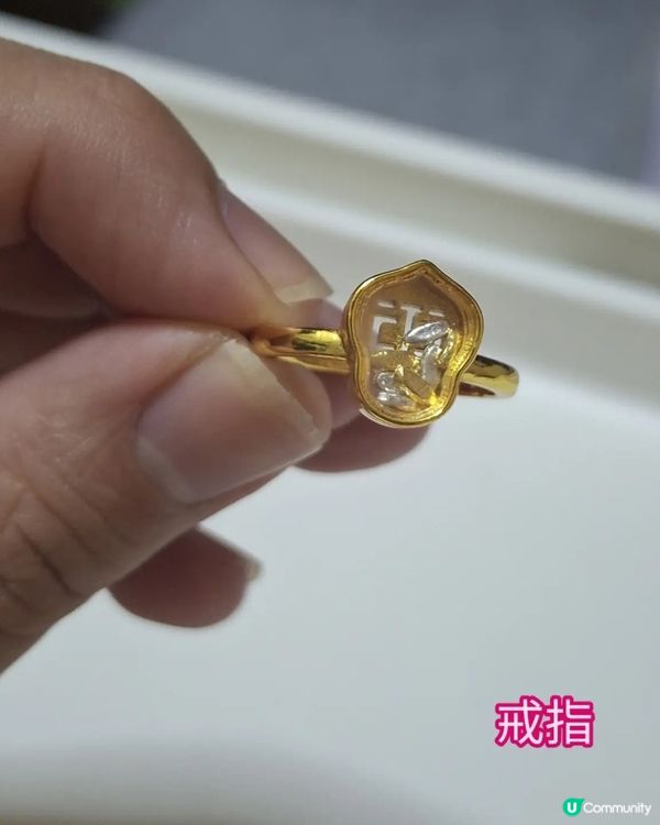 100%自己親手做