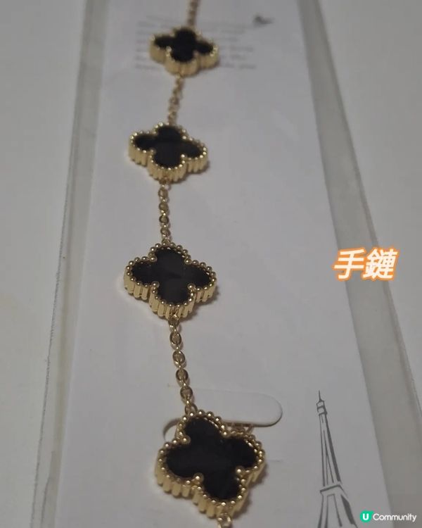 100%自己親手做