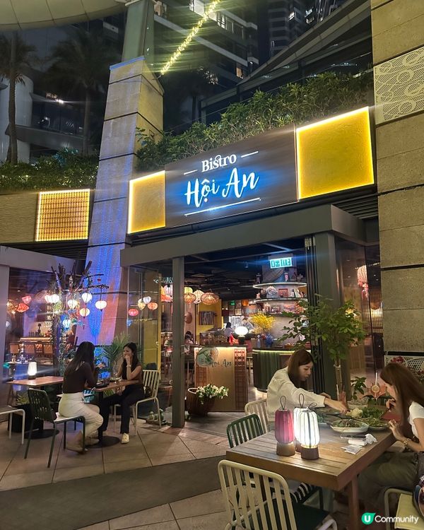 越南燈籠陣🏮🇻🇳 打卡餐廳 Bistro Hoi An