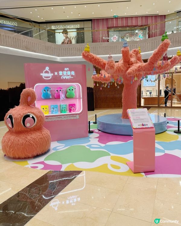 HAHALULU福願葫蘆樹
