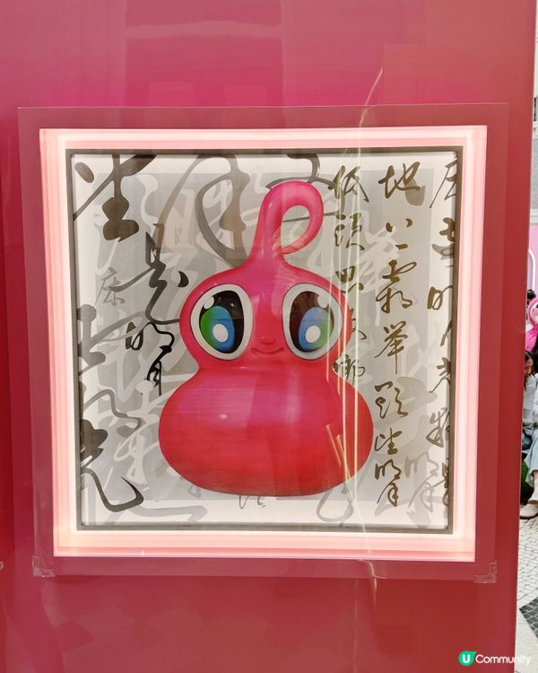 HAHALULU福願葫蘆樹