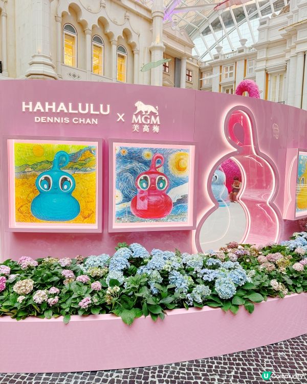 HAHALULU福願葫蘆樹