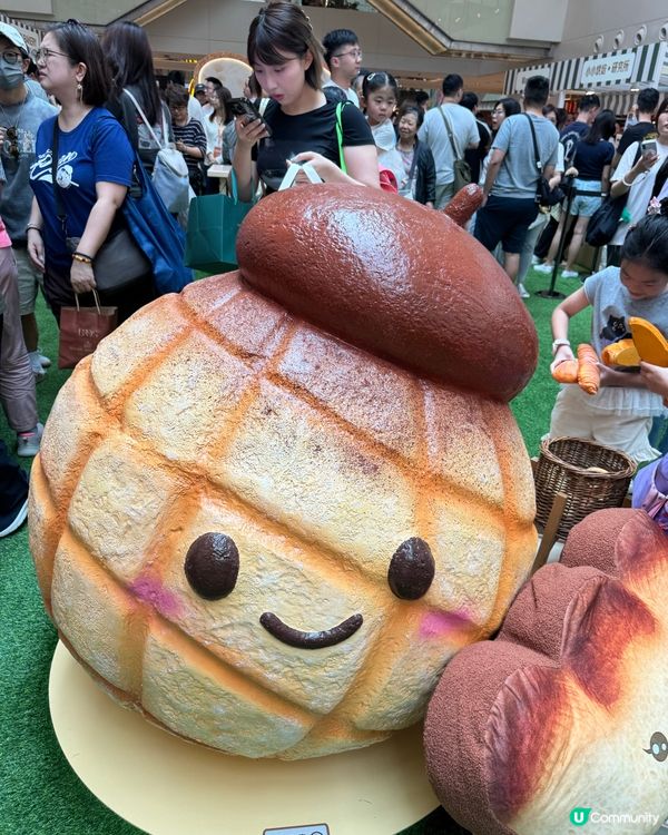 <最後一日!>沙田麵包節🥯