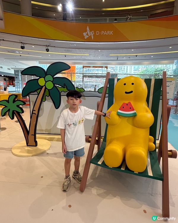 JOGUMAN at D•PARK：夏日島嶼時光