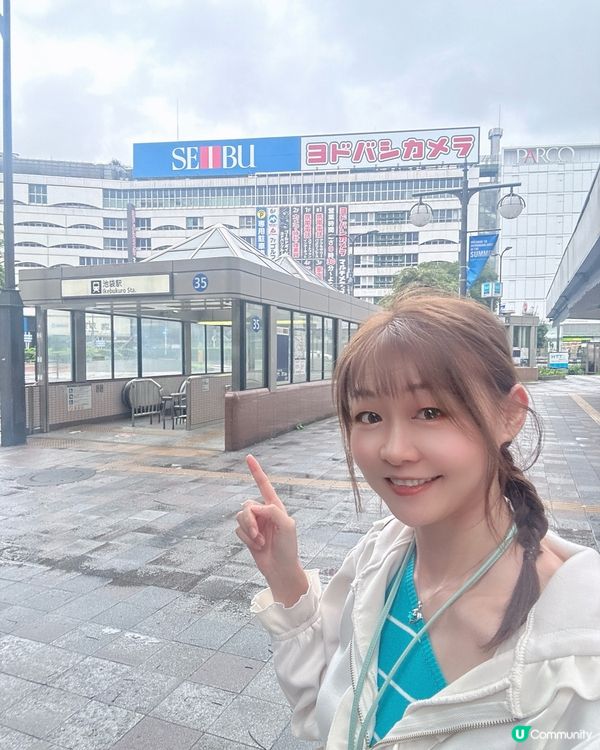 【池袋購物美食全攻略🛍️】月亭涮涮鍋+新鮮刺身嘆世界!