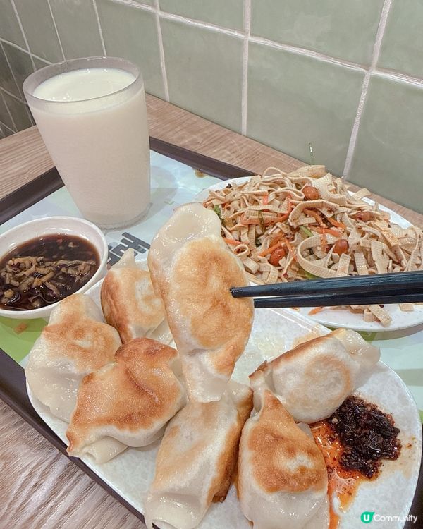 一田食堂食米芝蓮「阿純山東餃子」