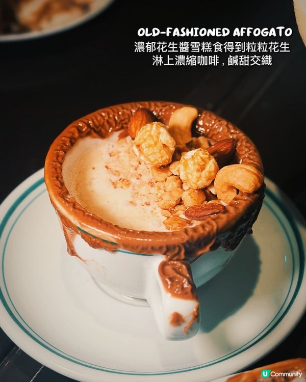 為咗呢幾款驚喜甜品,我絕對會三刷!🍮✨ 