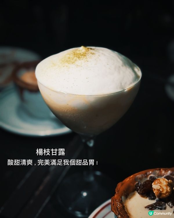 為咗呢幾款驚喜甜品,我絕對會三刷!🍮✨ 