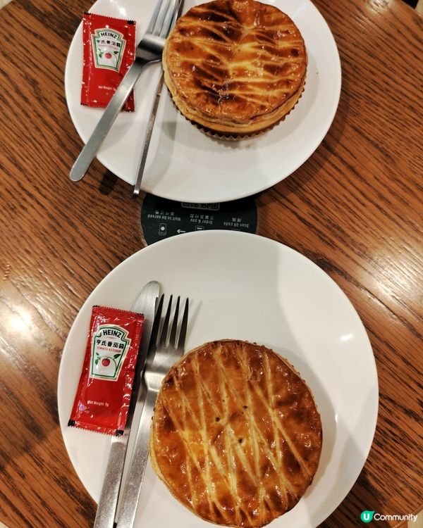 chicken mushroom pie 🥧