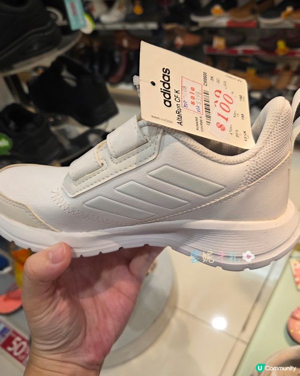 開學鞋$100！唔使出深水埗荃灣平靚正返學鞋！👟💸