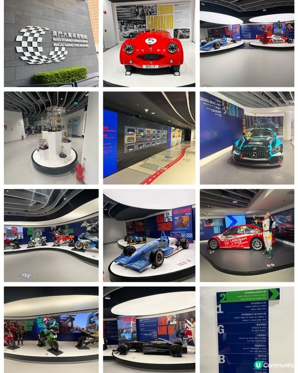 🏎️澳門大賽車博物館🏎️大小車迷天堂！🏁✨