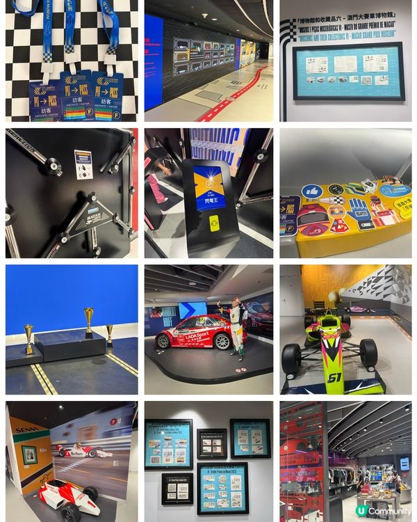 🏎️澳門大賽車博物館🏎️大小車迷天堂！🏁✨