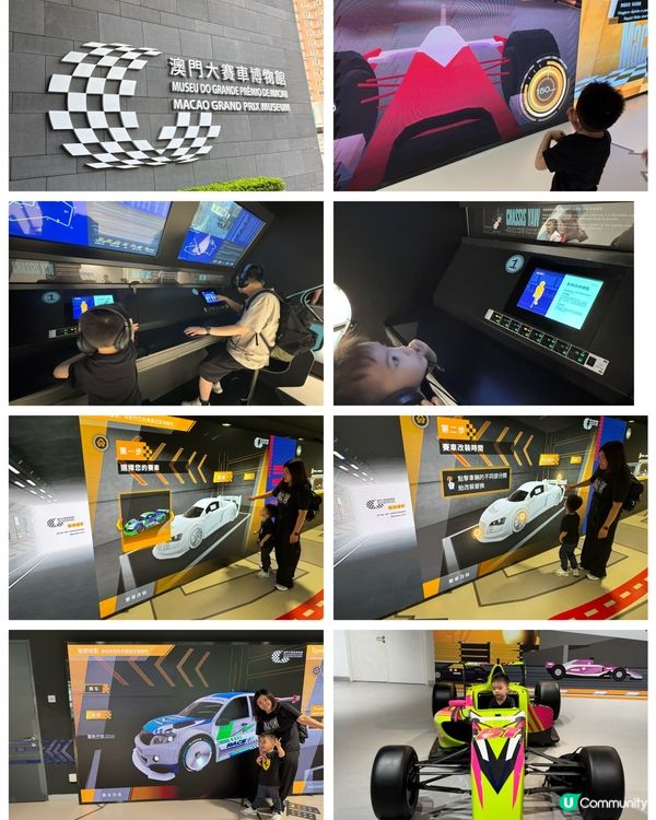 🏎️澳門大賽車博物館🏎️大小車迷天堂！🏁✨