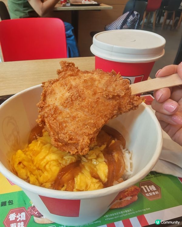 滑蛋雞扒桶飯飯必試！🤤 $35起！