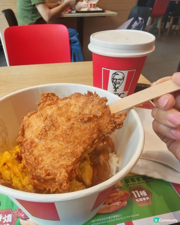 滑蛋雞扒桶飯飯必試！🤤 $35起！