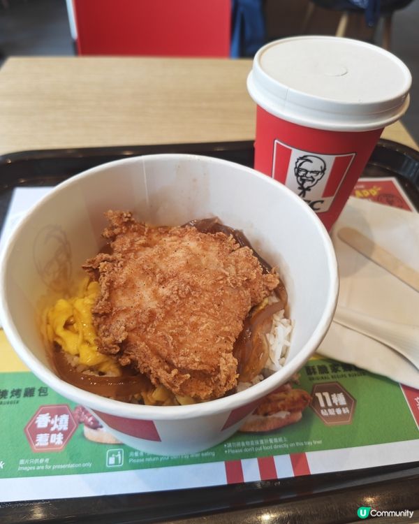 滑蛋雞扒桶飯飯必試！🤤 $35起！