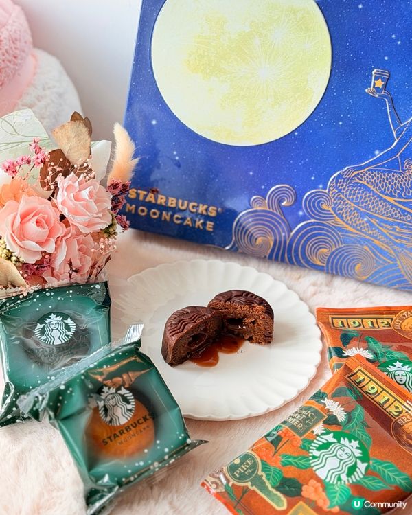 星巴克中秋月餅☕️😋│星空美人魚💫🐠