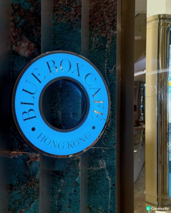 銅鑼灣利園三期新開咗Tiffany Blue Box Caf...