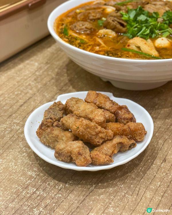荃灣｜養生、麻辣米線。6 DEE米線屋