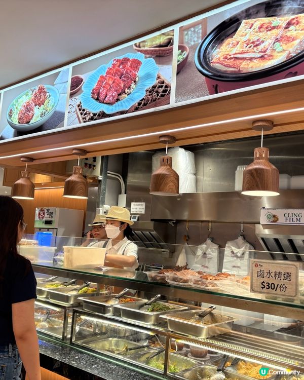 陪家人嘆下茶- 客館