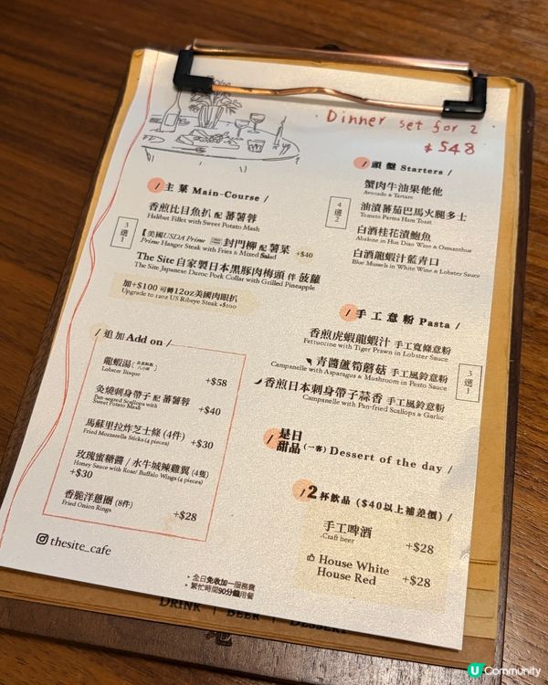 太子Cafe⭐️超好食蟹肉明太子意粉🍝