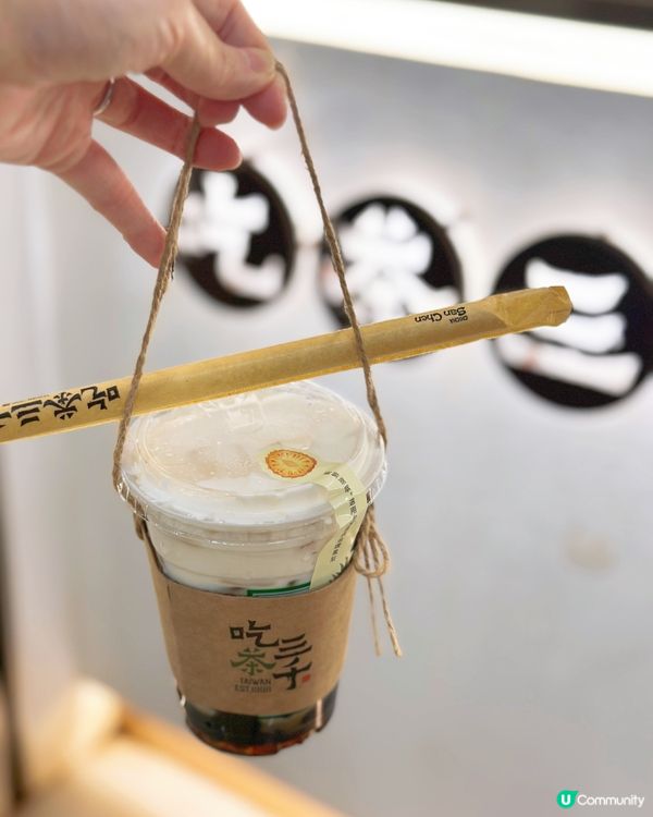 中秋唔止月餅！奶蓋烏龍大福🔥