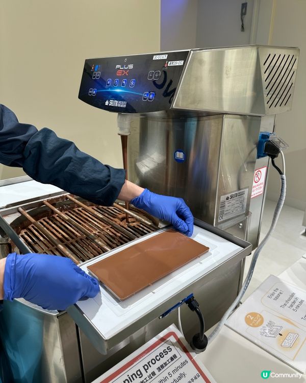 北海道Royce Chocolate Town朱古力工廠🍫